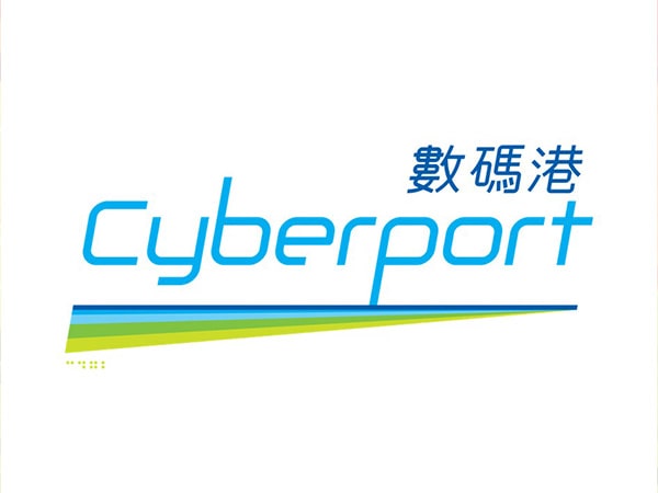 El Ciberpuerto de Hong Kong ya tiene 150 empresas Web3